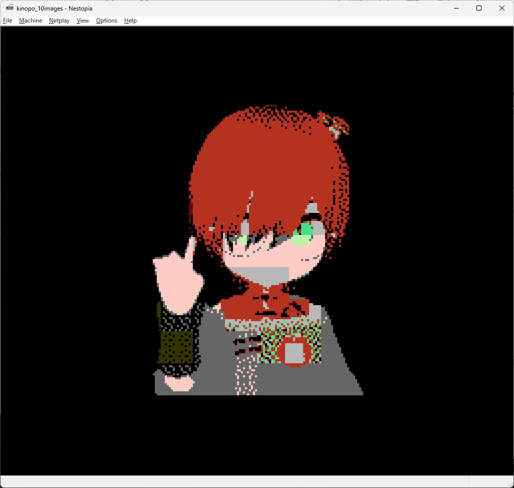 【ダウンロード版】きのぽちゃんのCGカセット　準備号？（ファミコン版）