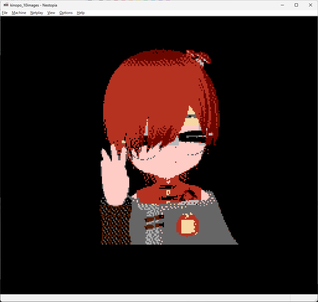【ダウンロード版】きのぽちゃんのCGカセット 準備号?(ファミコン版)
