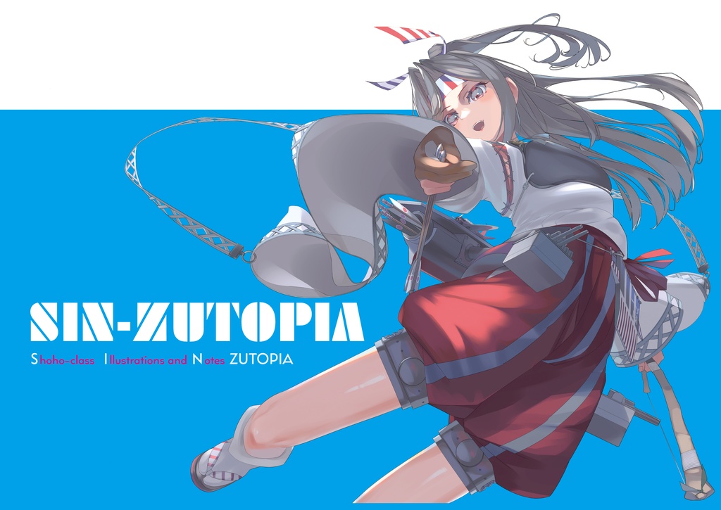 SIN-ZUTOPIA