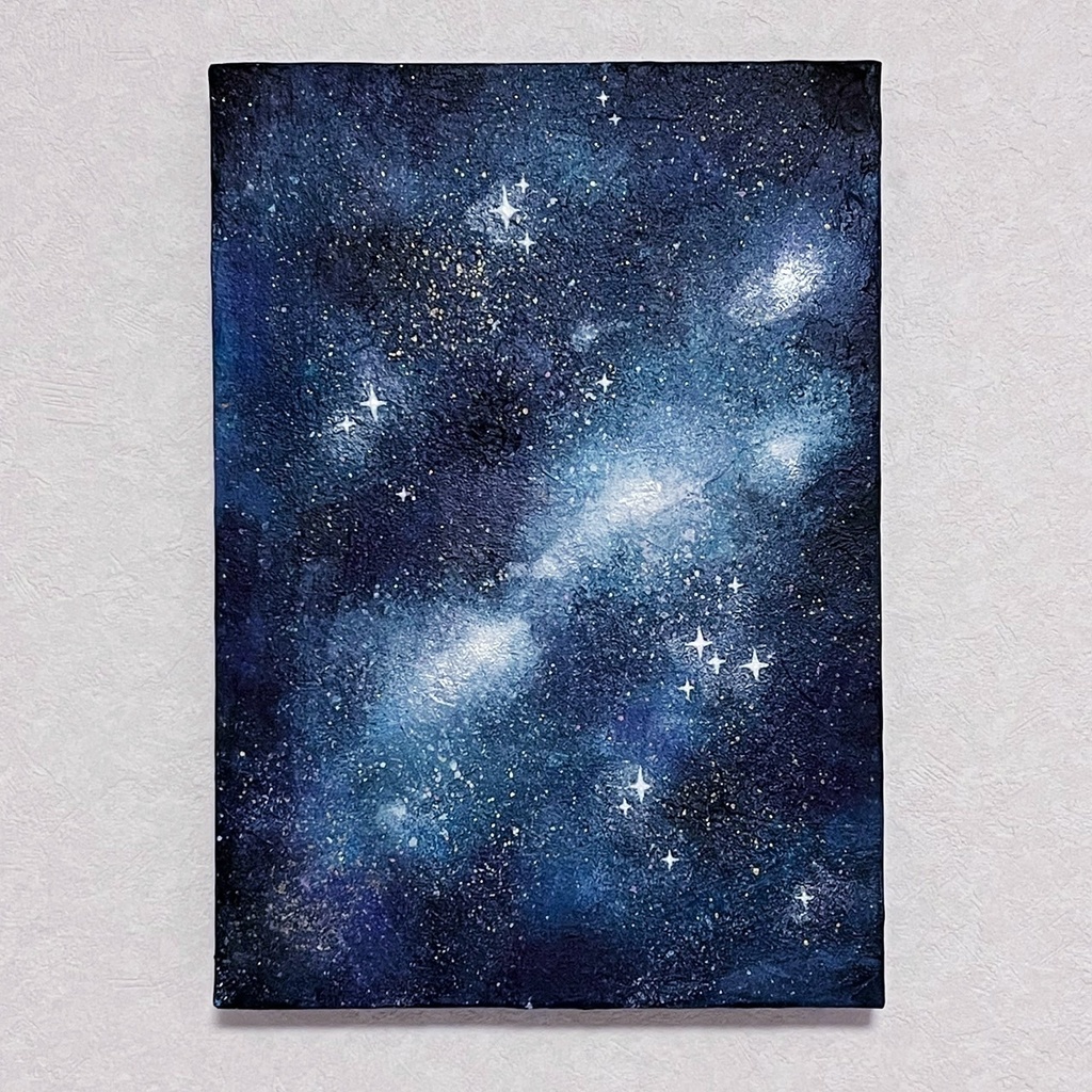 習作1:宇宙