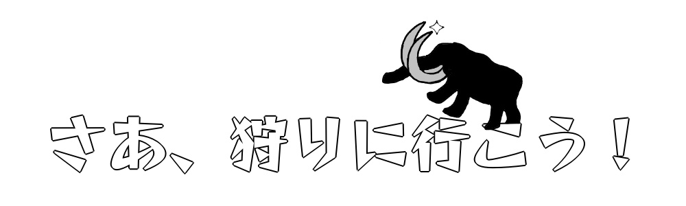 カオスフルワールドTRPG・サンプルシナリオ