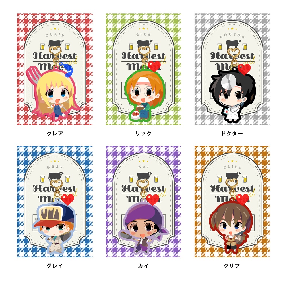 【HMG】アクリルキーホルダー