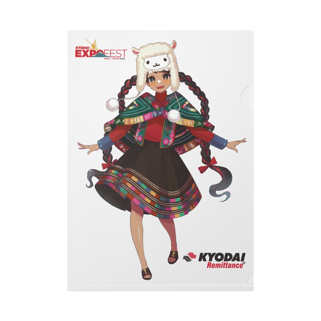 Peru-clear file