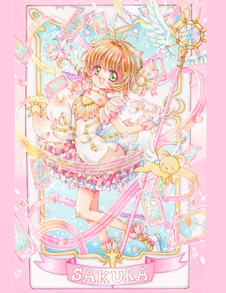 【CCさくら】ポストカード