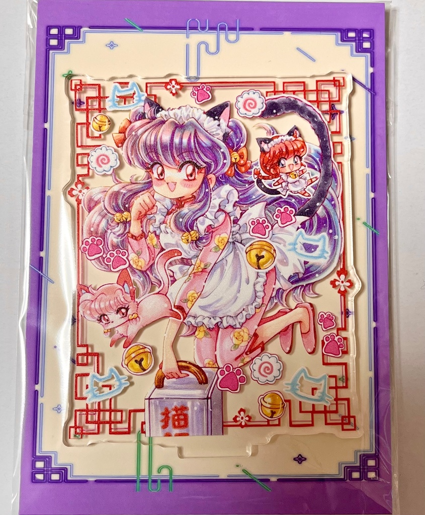 【シャンプー】アクスタ