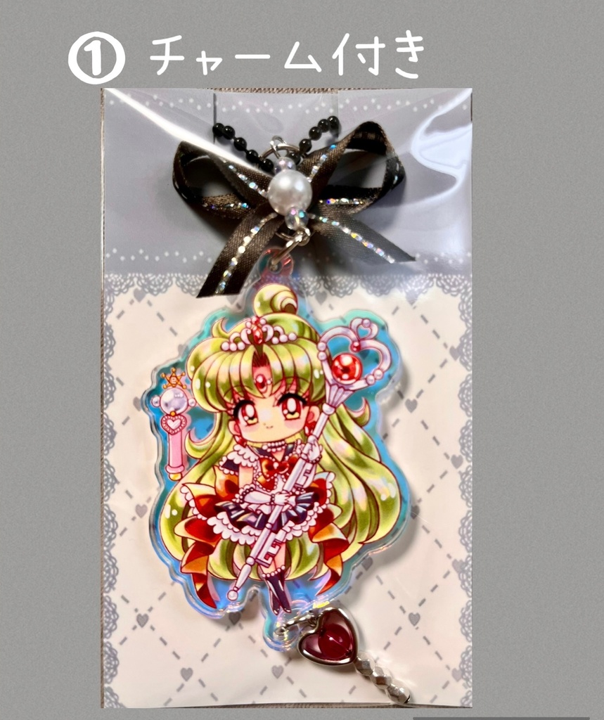 【プルート】オーロラアクリルキーホルダー