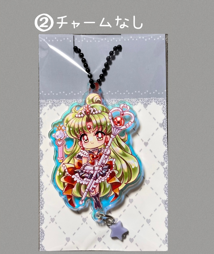 【プルート】オーロラアクリルキーホルダー