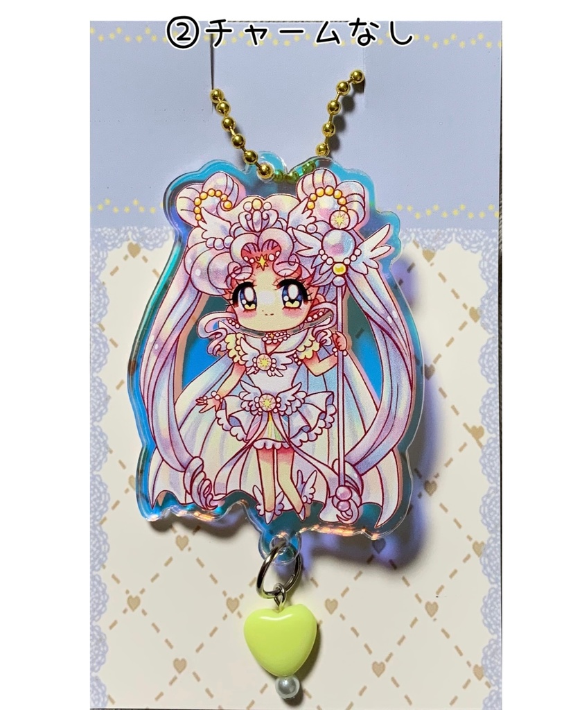 オーロラアクリルキーホルダー(セーラーコスモス)