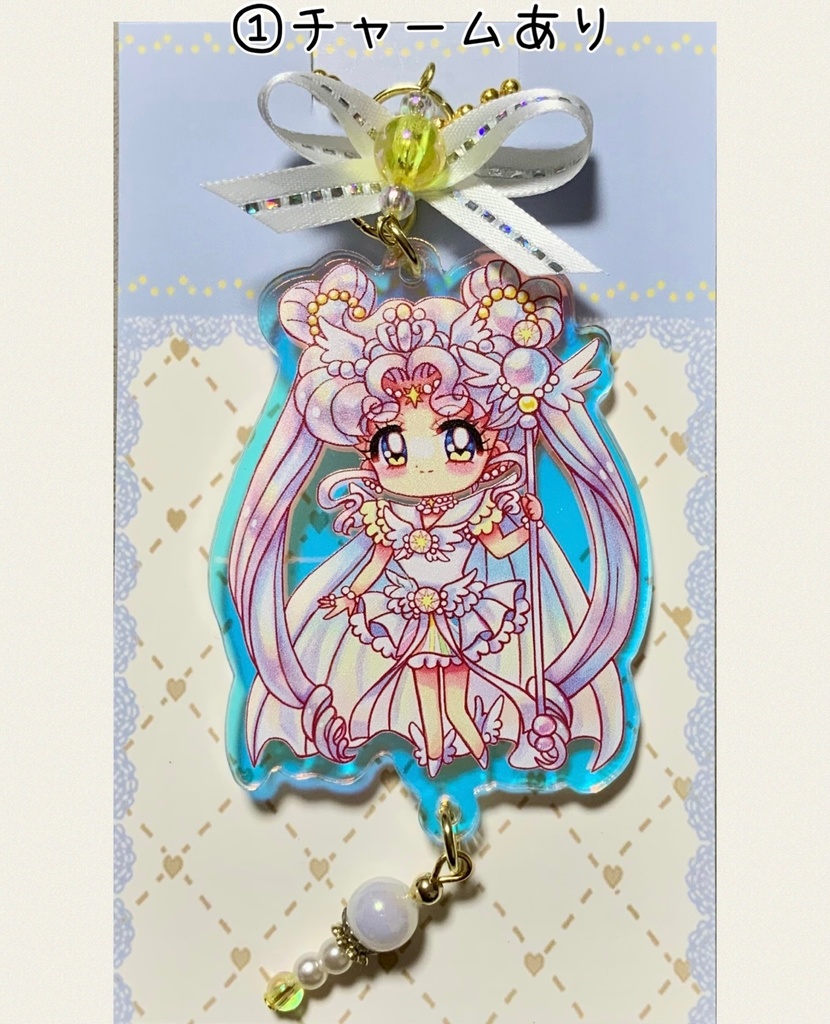 オーロラアクリルキーホルダー(セーラーコスモス)