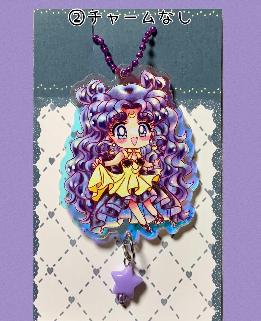 オーロラアクリルキーホルダー(ルナ)
