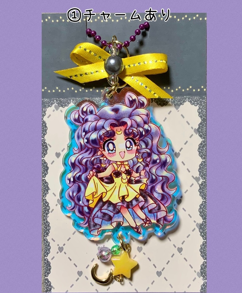 オーロラアクリルキーホルダー(ルナ)