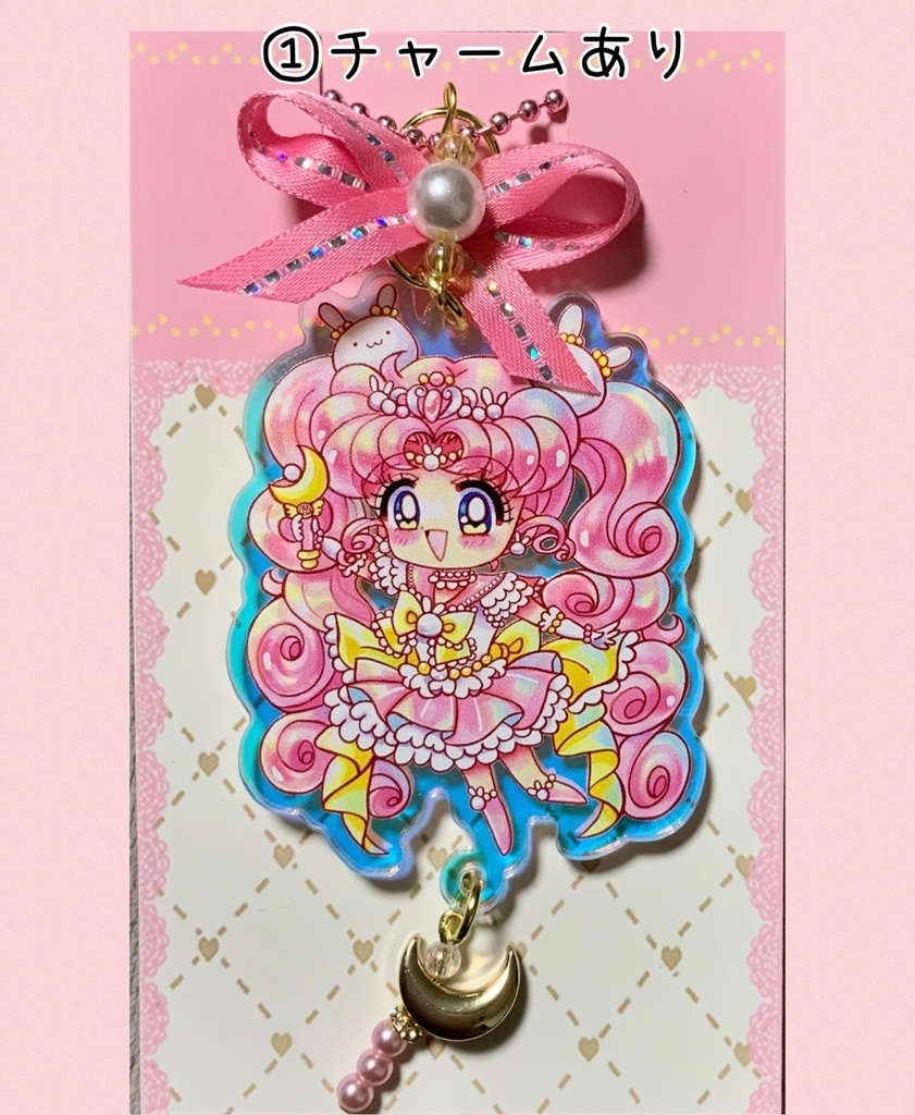 オーロラアクリルキーホルダー(こうさぎムーン)