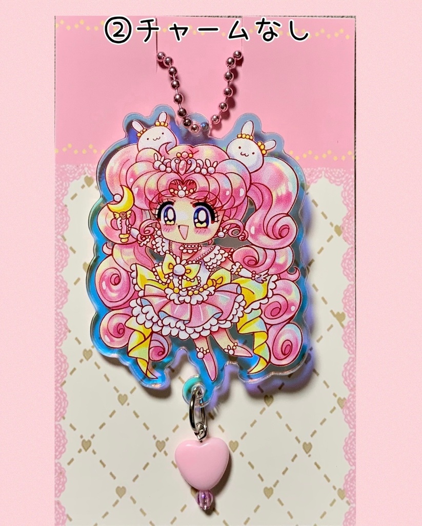 オーロラアクリルキーホルダー(こうさぎムーン)