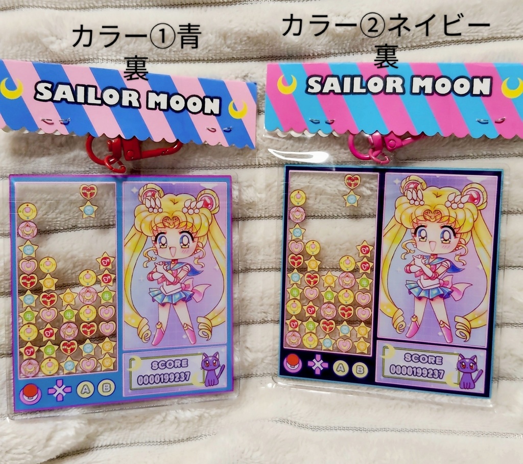 両面アクリルキーホルダー