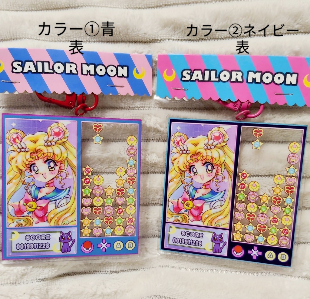 両面アクリルキーホルダー