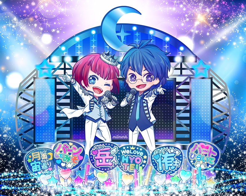 【NEW】アクリルスタンド(アイドル/関東D2)