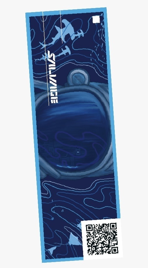 創作 SALVAGE 紙製しおり
