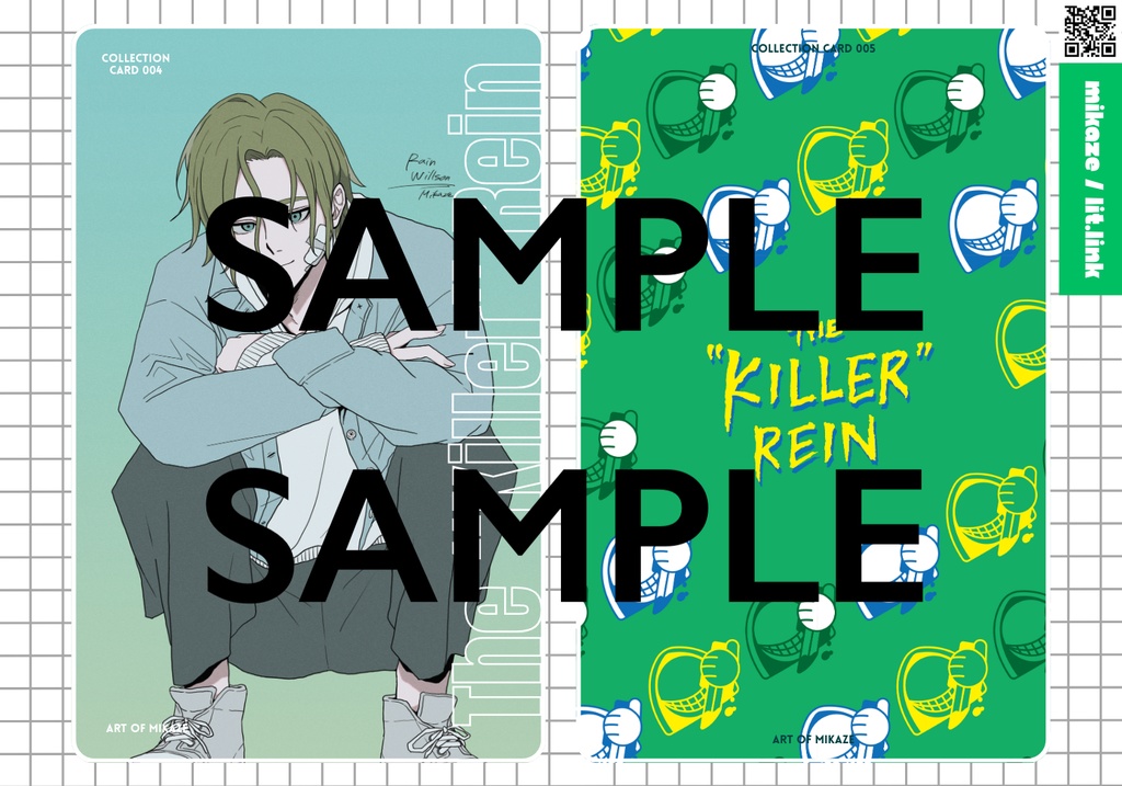 コレクションカード 印刷データ 004-005 Rain