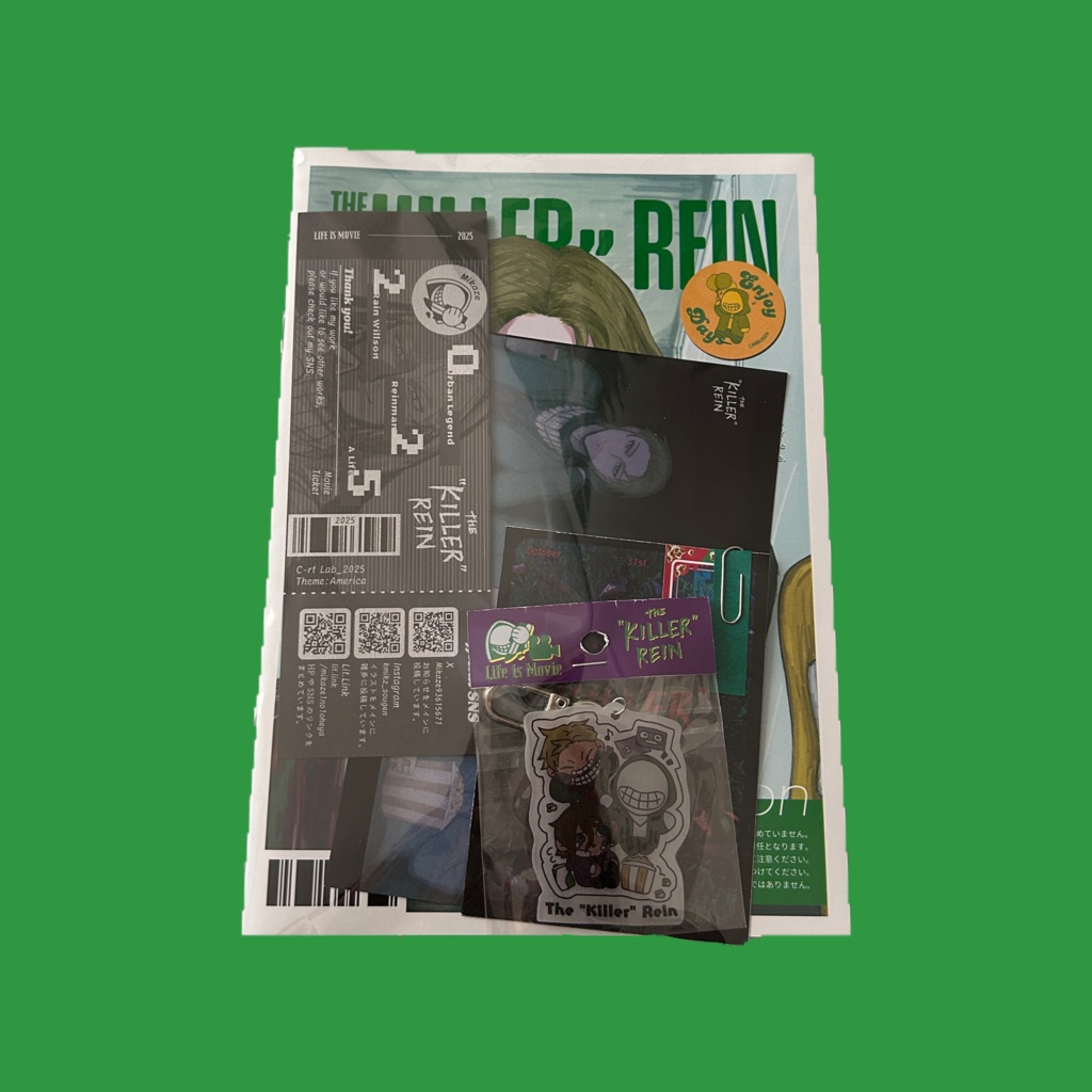 過去グッズ　お試しセット　The "Killer" Rein