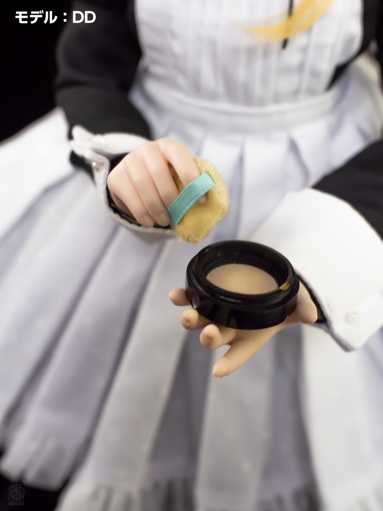 1/3サイズ LBコスメアイテムシリーズ