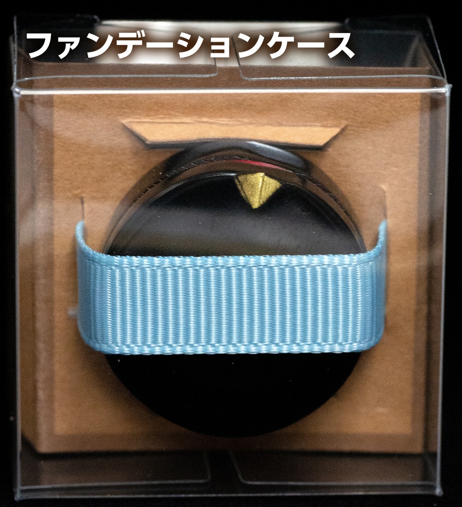 1/3サイズ LBコスメアイテムシリーズ