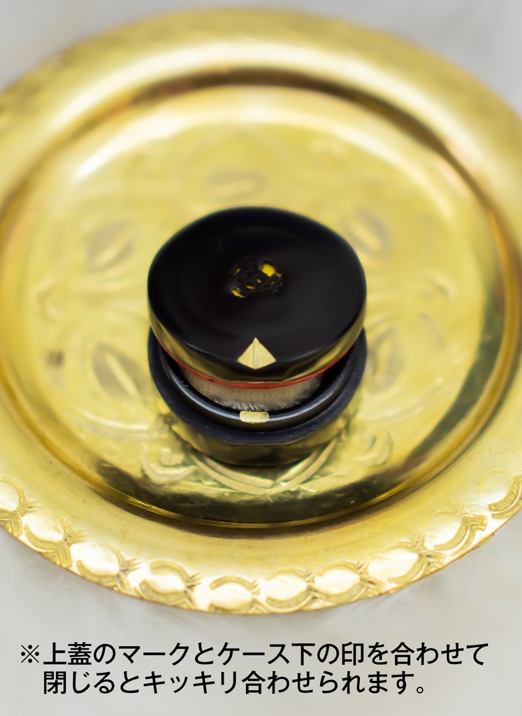 1/3サイズ LBコスメアイテムシリーズ