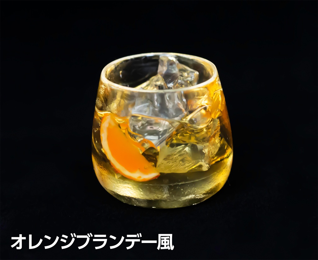 1/3サイズ ぷちカクテルペア