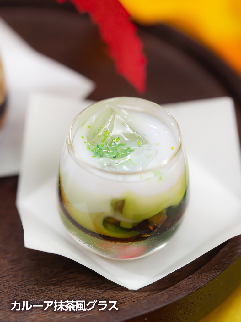 1/3サイズ ぷちカクテルペア