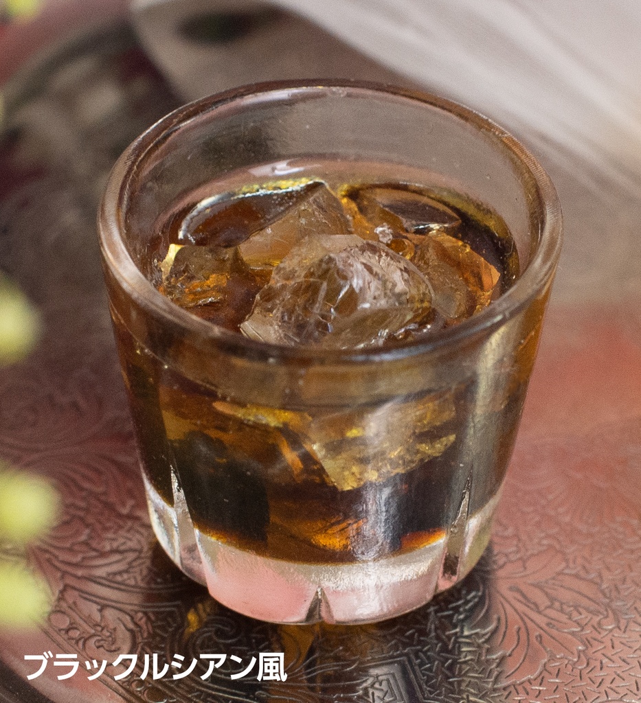 1/3サイズ ぷちカクテルペア