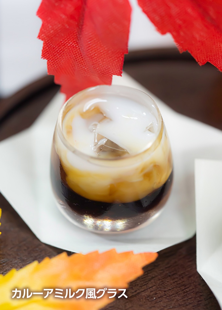 1/3サイズ ぷちカクテルペア