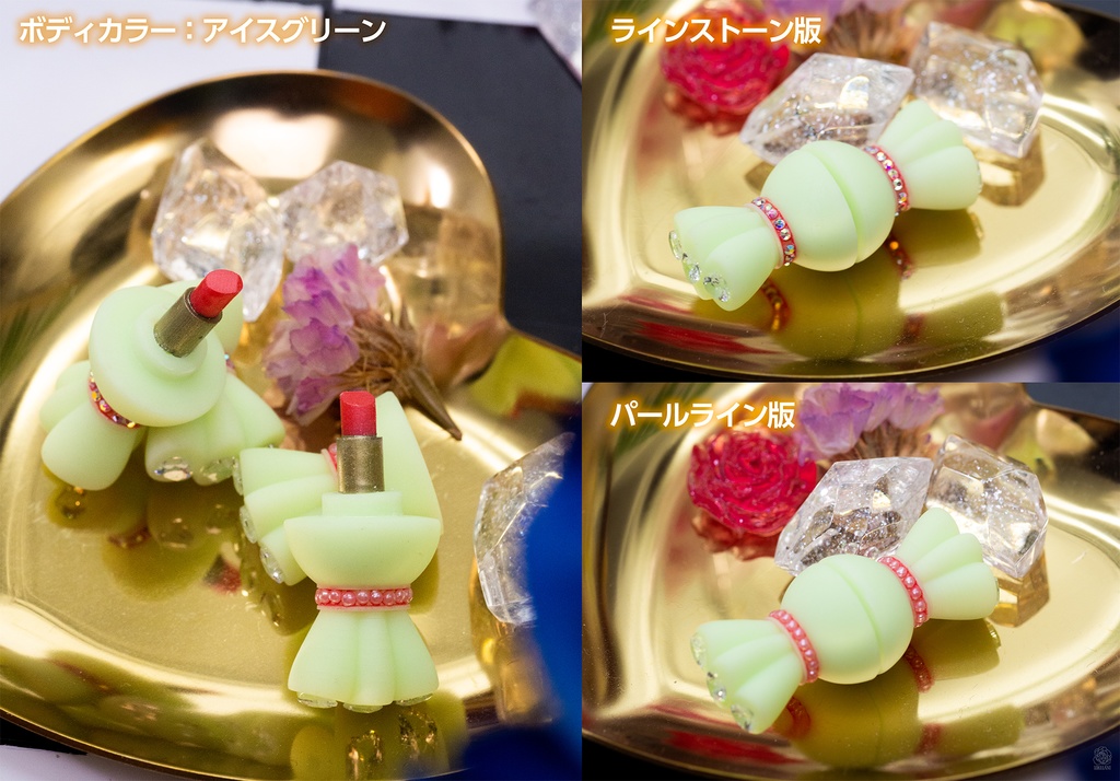 【販売終了】1/4サイズ キャンディリップ