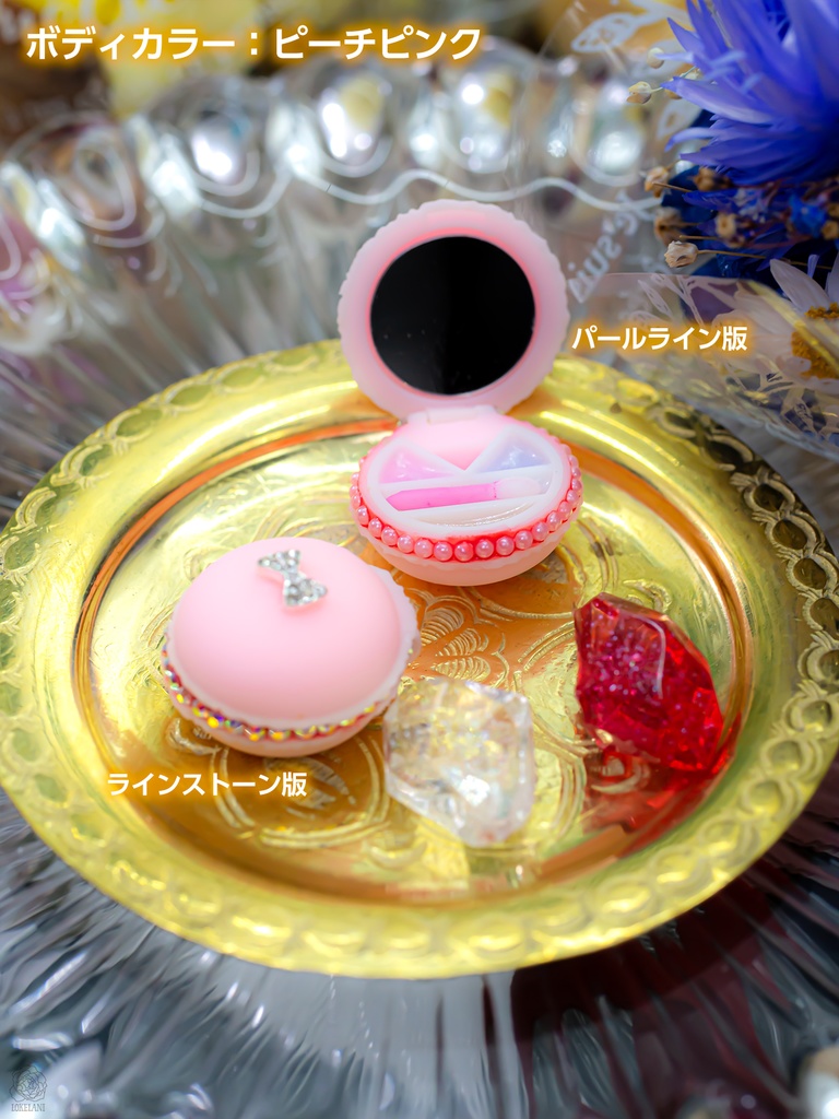 【販売終了】1/4サイズ マカロンアイシャドウパレット