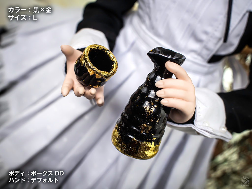 【受注品】とっくり&おちょこセット 2021