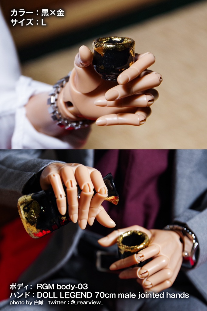 【受注品】とっくり&おちょこセット 2021