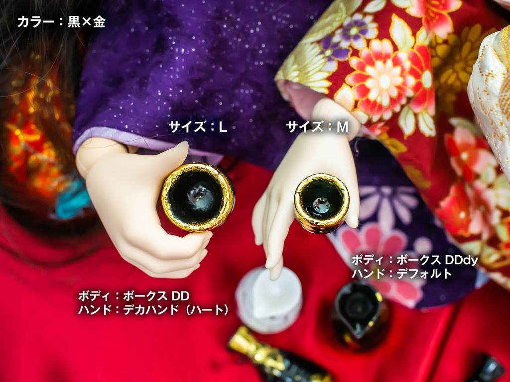 【受注品】とっくり&おちょこセット 2021