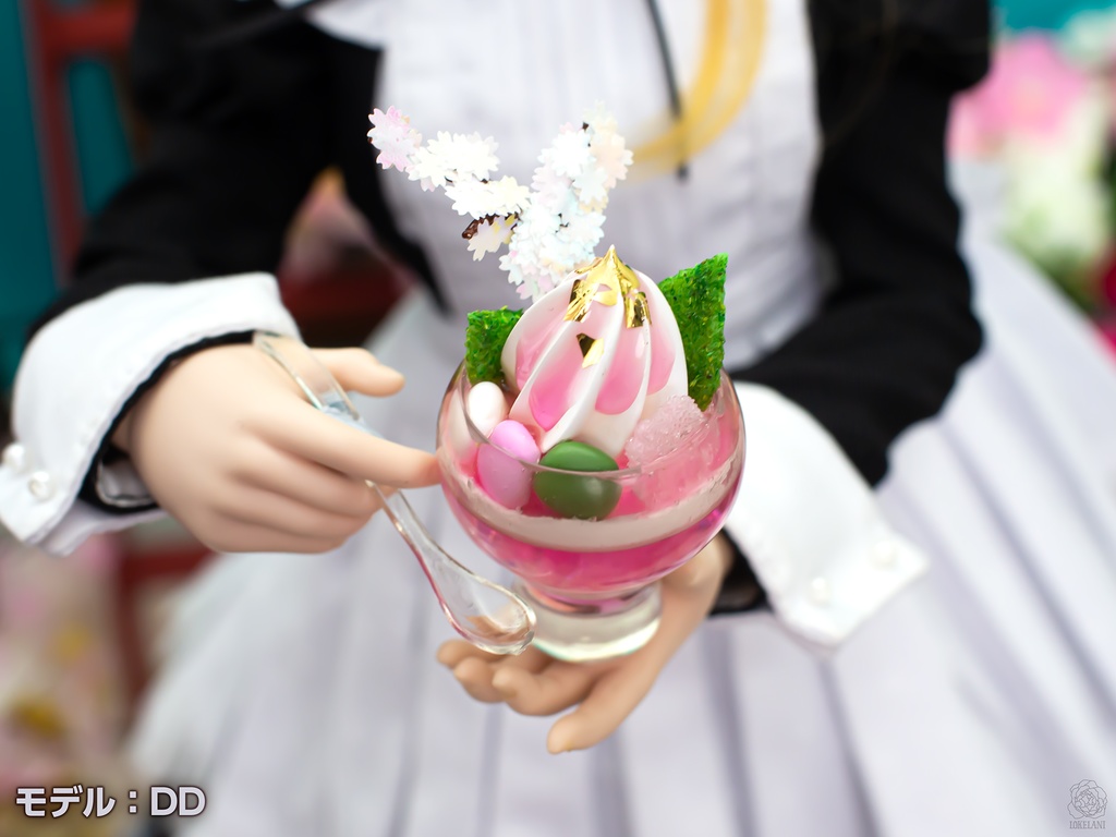 【販売終了】1/3サイズ 花満開桜ソフト