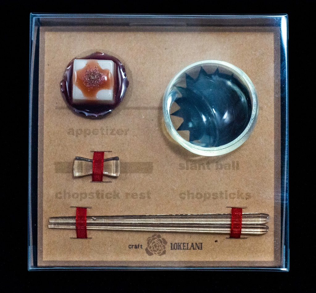 1/3サイズ 酒の肴小鉢セット