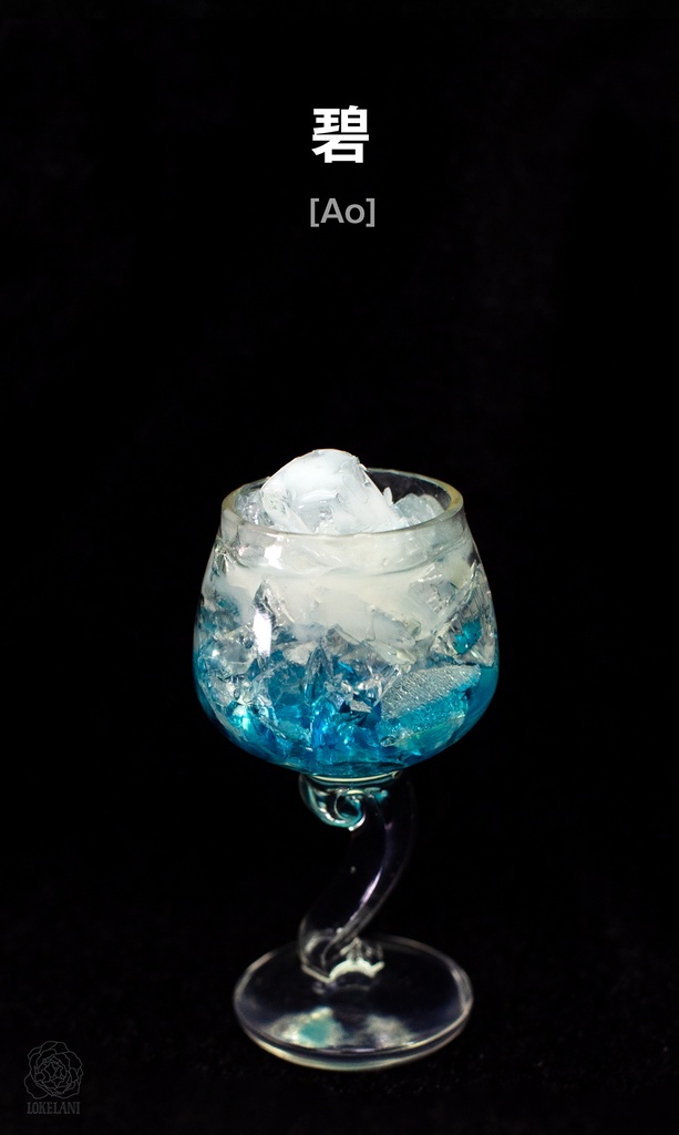 【受注品】1/3サイズ 三種のきれいなソーダ水