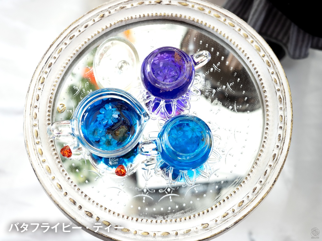 【受注品】1/3サイズ ティーセット