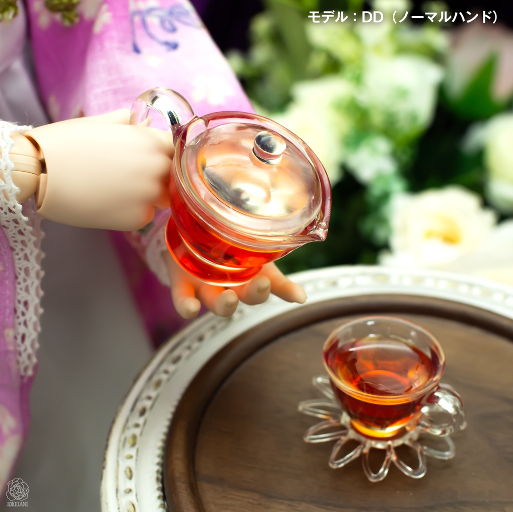 【受注品】1/3サイズ ティーセット