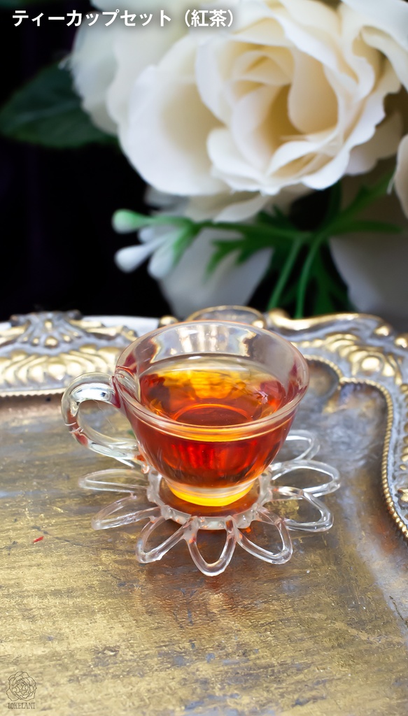 【受注品】1/3サイズ ティーセット