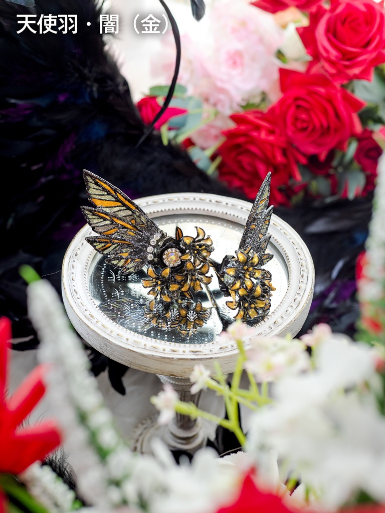 【受注品】きれいな耳ひれアクセサリー(天使羽)