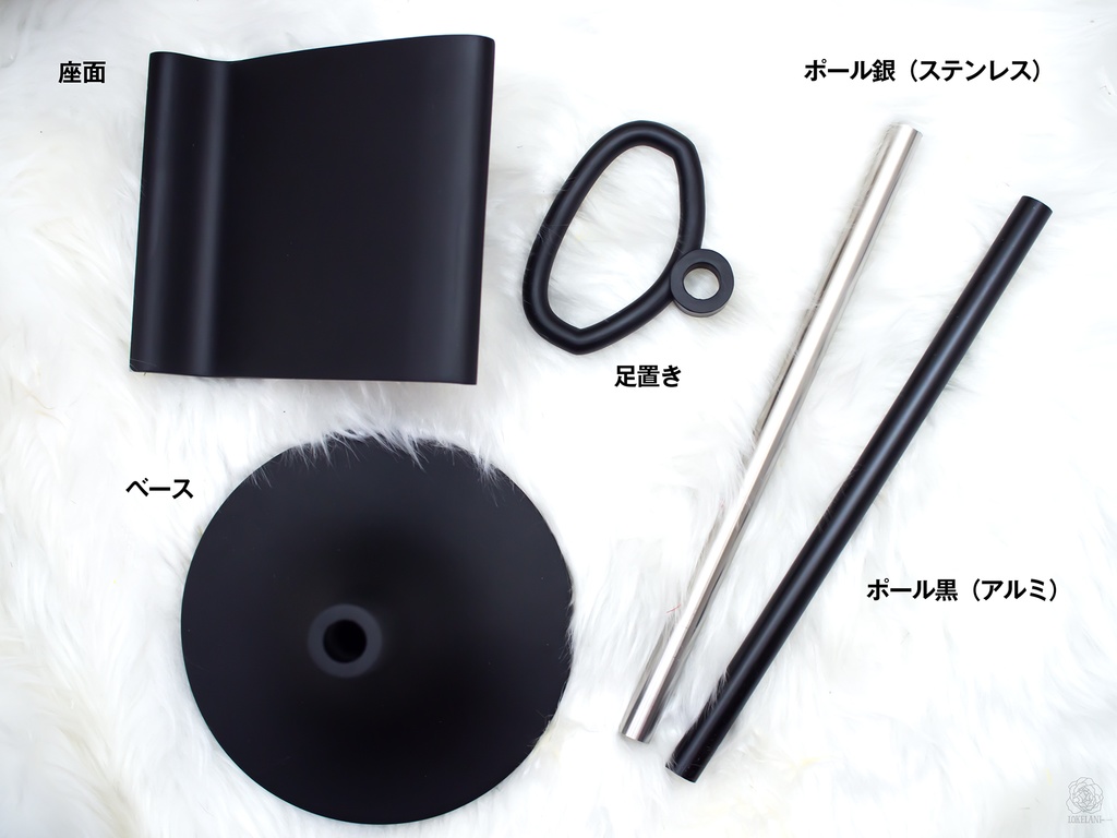 【FDM版への切り替えのため販売終了】1/3サイズ カウンターチェア