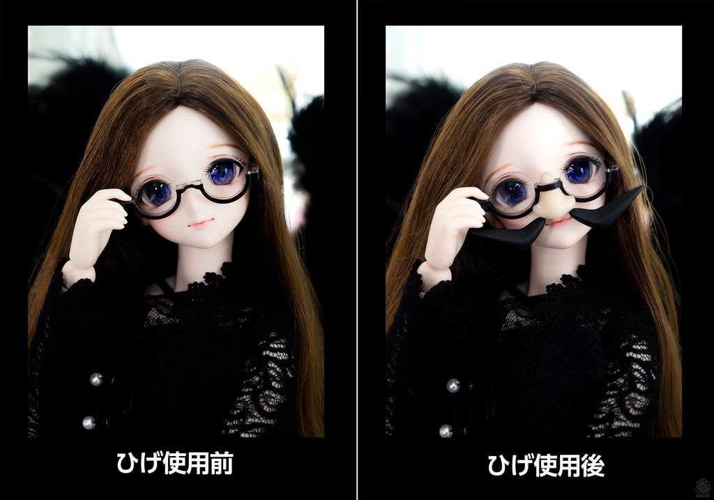 【販売終了】おしゃれなひげメガネ