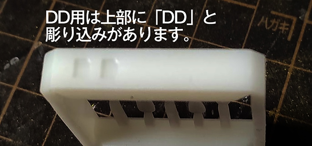 【販売終了】無地・ネイルチップキット