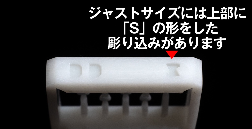 【販売終了】無地・ネイルチップキット