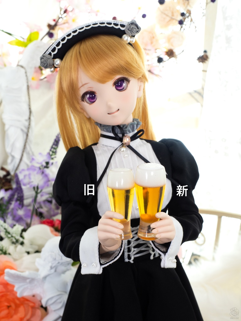【販売終了】ちょっと大きくなったビールグラス