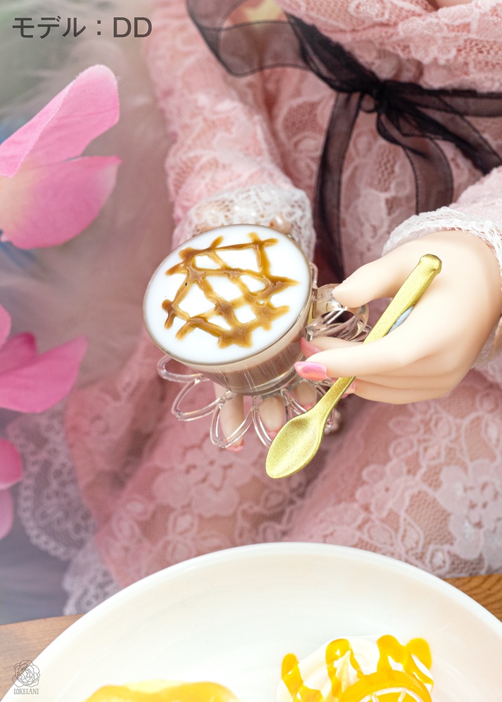 【販売終了】キャラメルマキアートセット