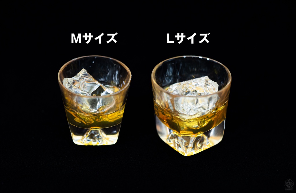 【受注品】ウイスキーロックグラス・コニーデ