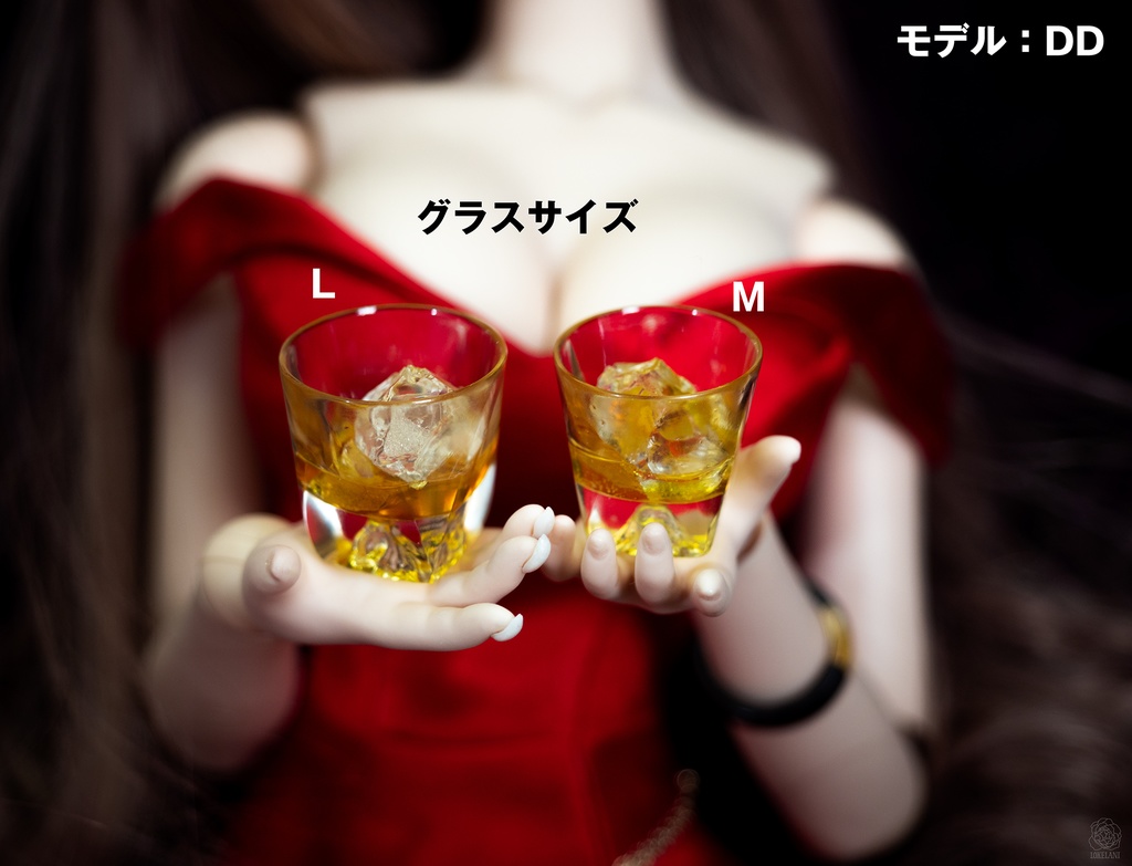 【受注品】ウイスキーロックグラス・コニーデ